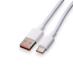 Honor Chargeur 66W – Image 3